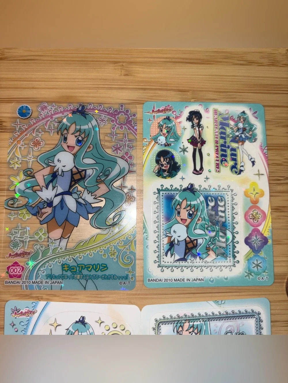 N/A this heartcatch